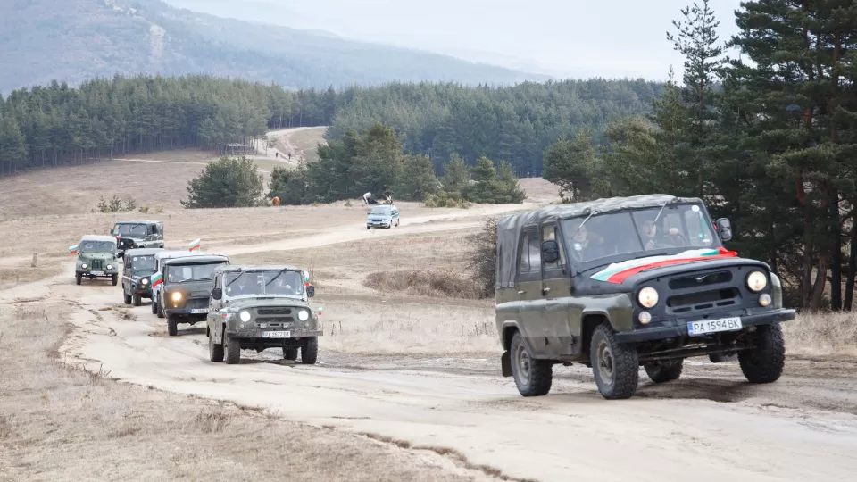 Тиймбилдинг военно положение: Мисия Родопска буря