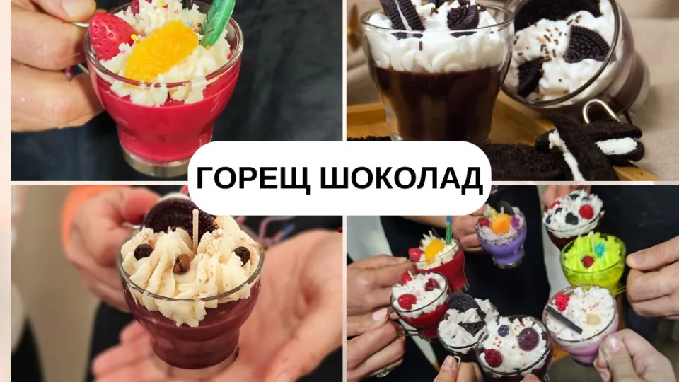 Вдъхновение в делничния ден – работилница за свещи в Пловдив